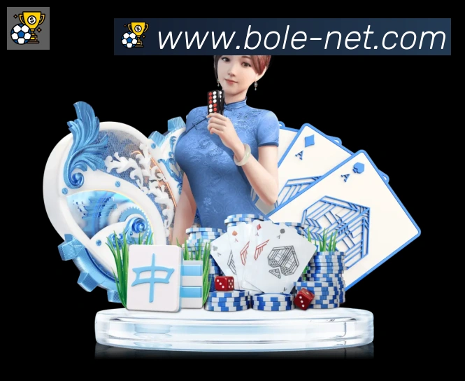 App功能展示图