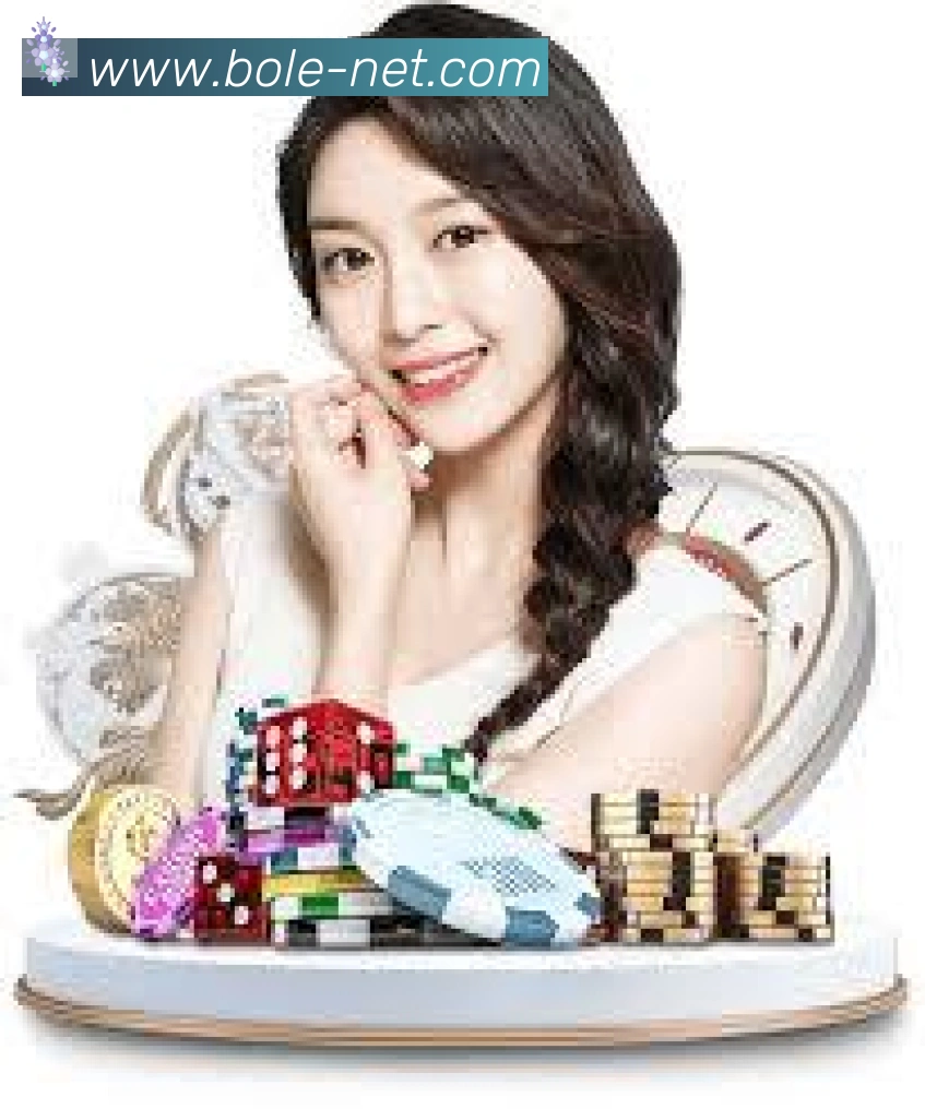 博乐棋牌平台APP 高清赛事图