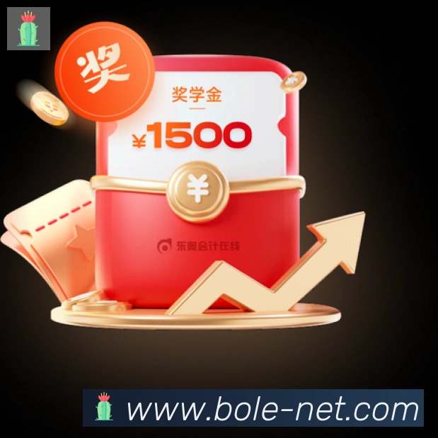 博乐棋牌平台荣誉
